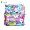 Babyland factory making low price Baby Product